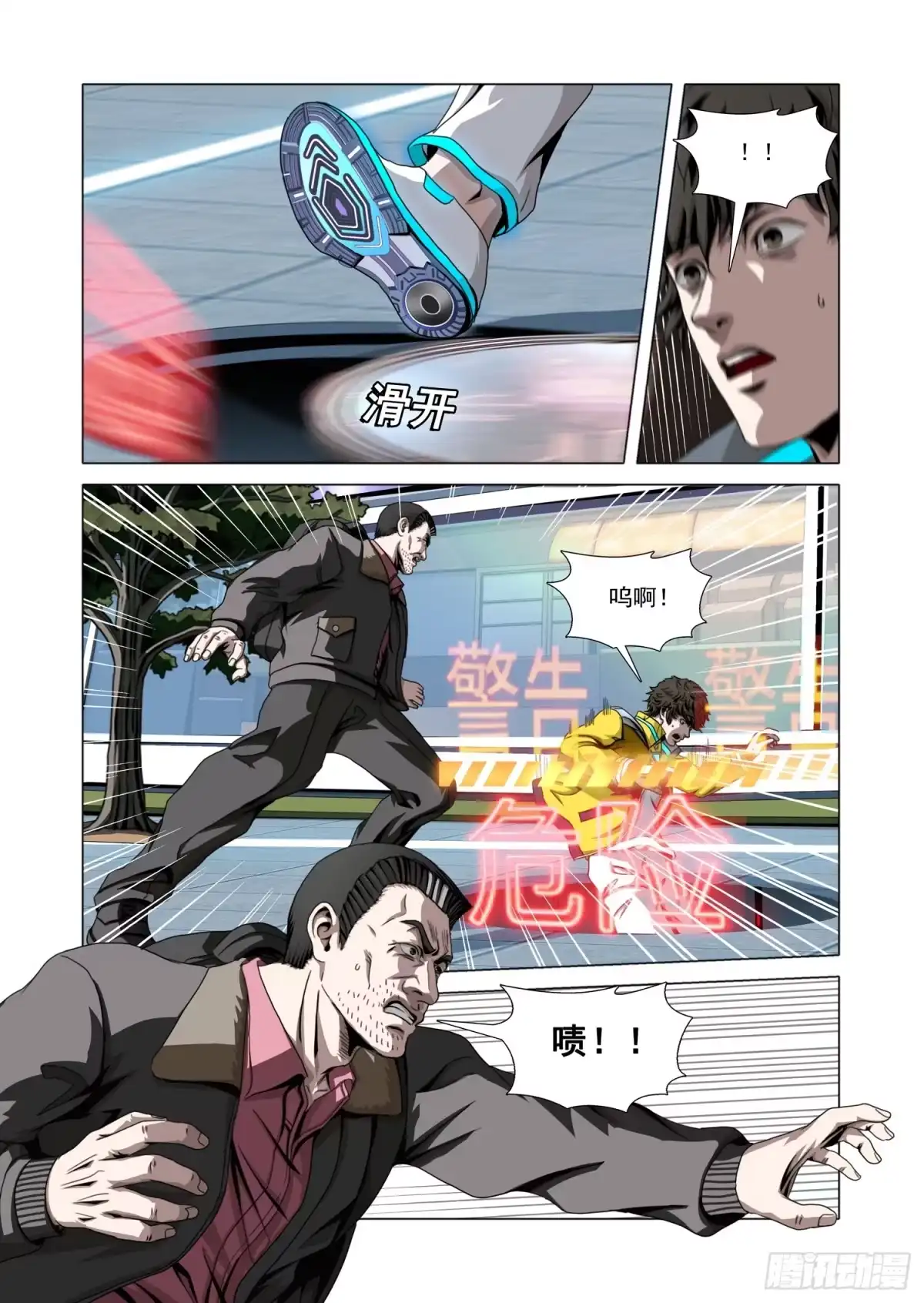 2.jpg