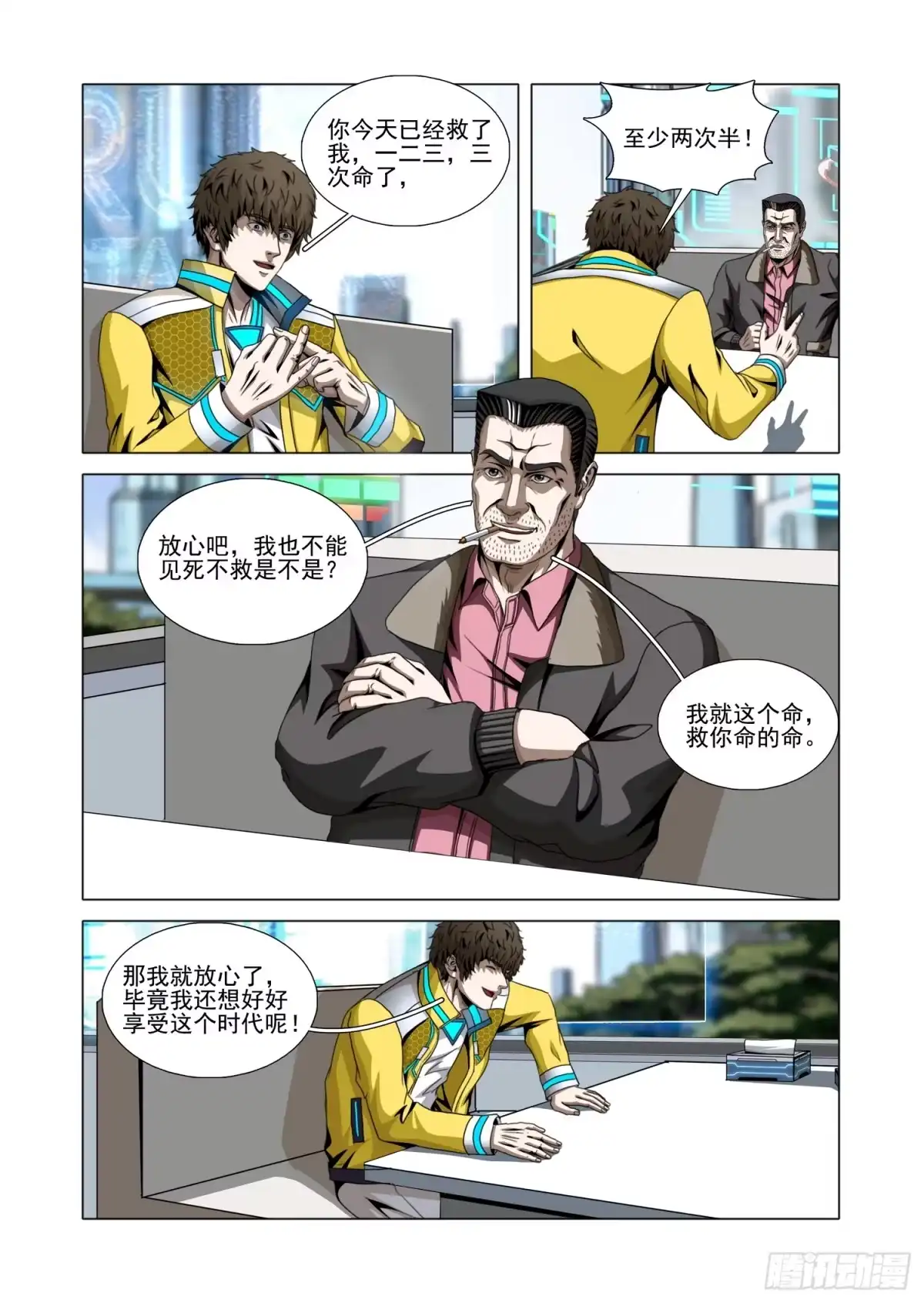 1.jpg