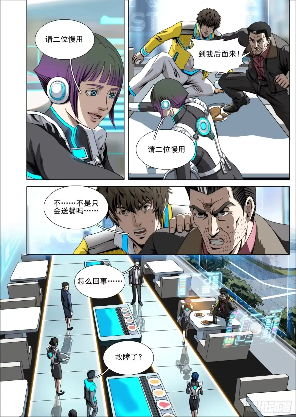 11.jpg