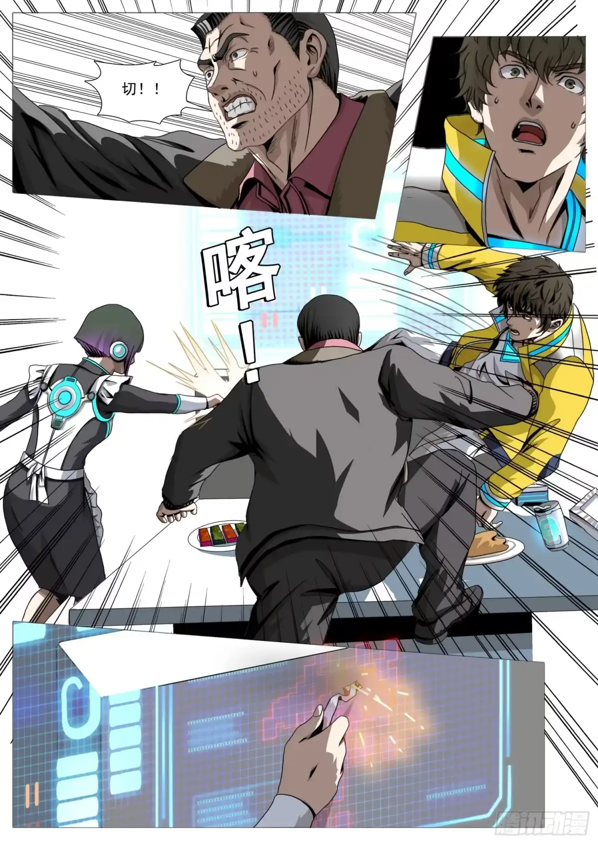 10.jpg