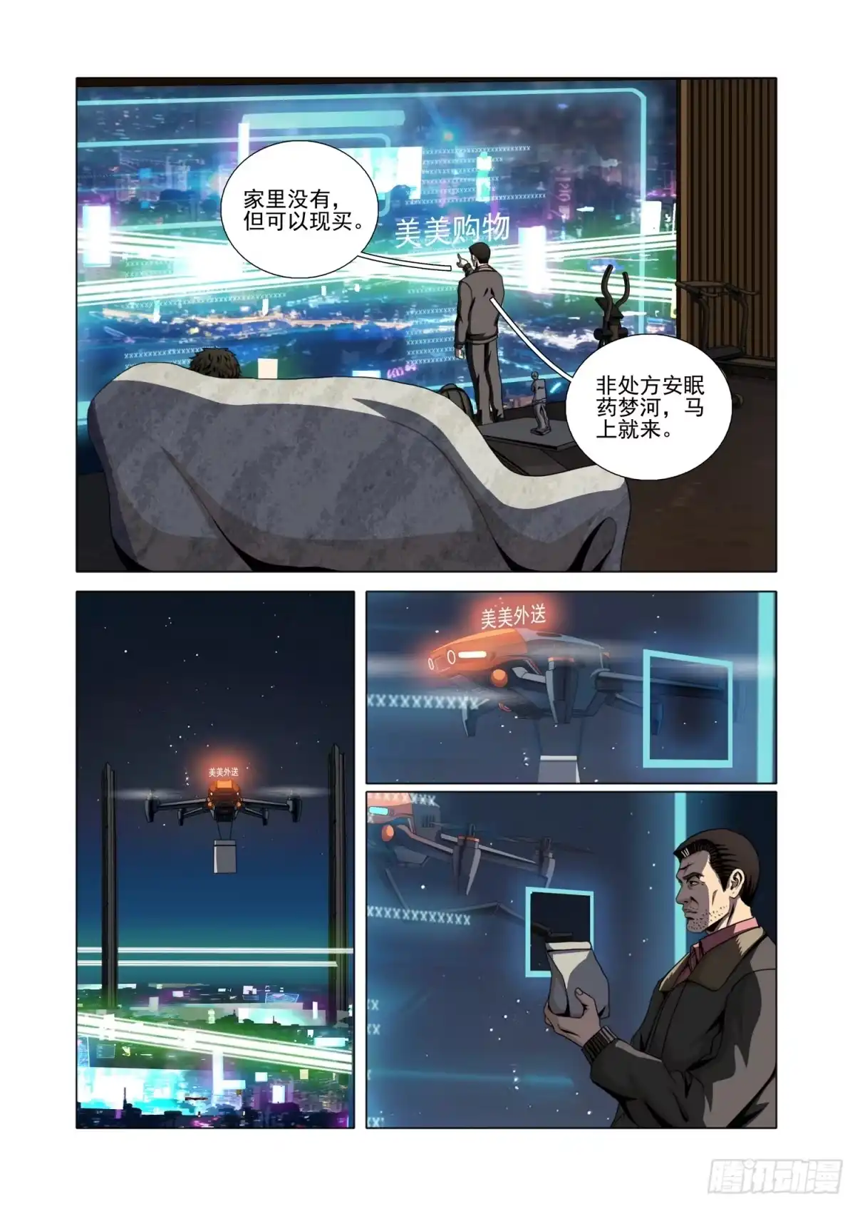5.jpg