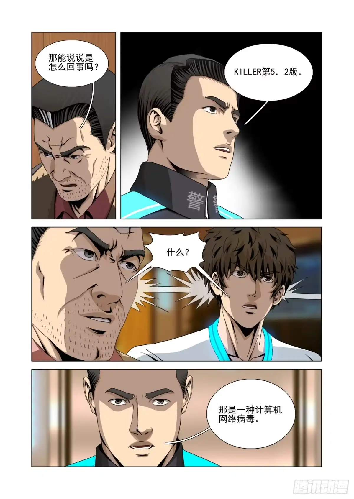 3.jpg