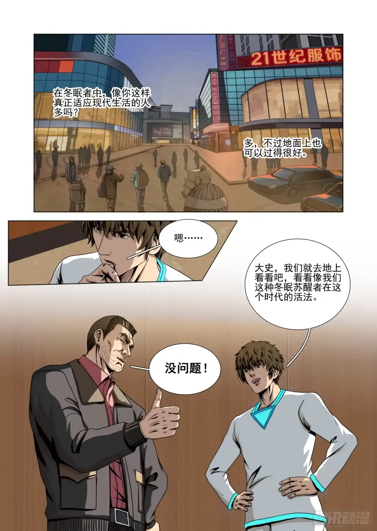 11.jpg