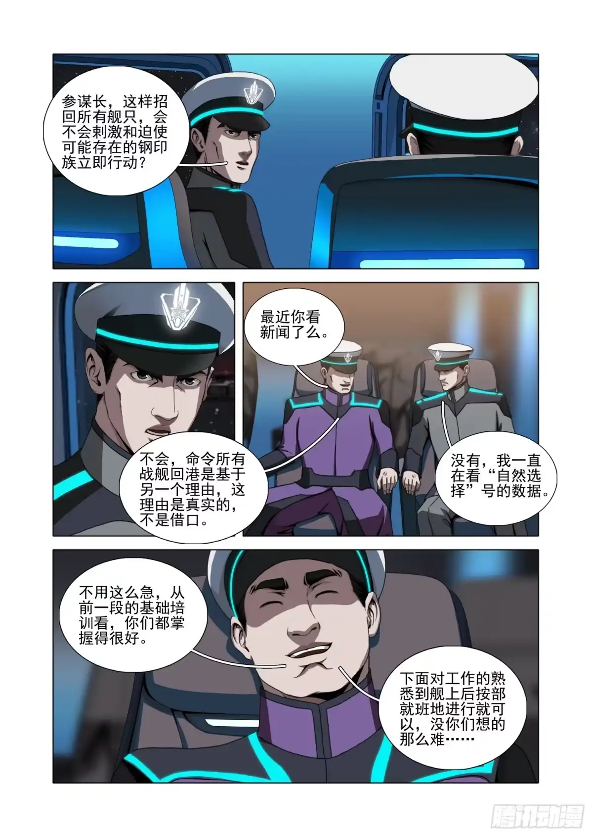 9.jpg