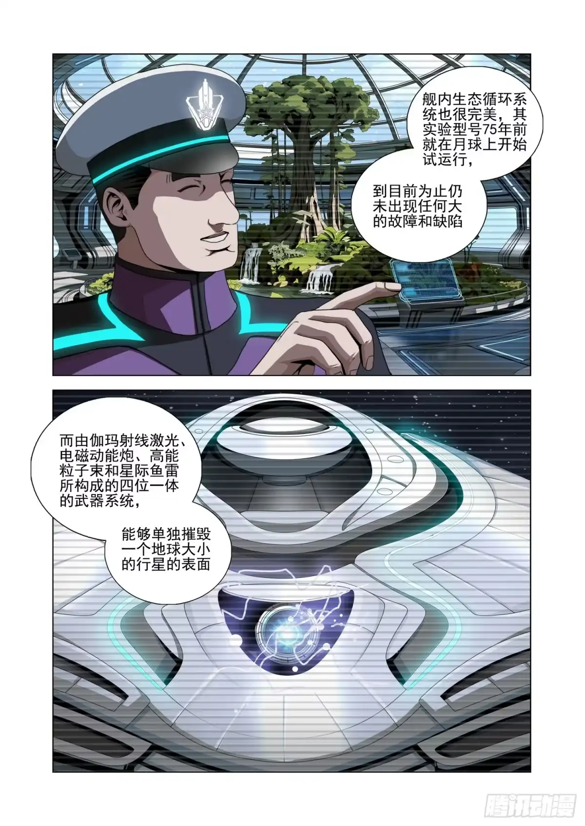 4.jpg