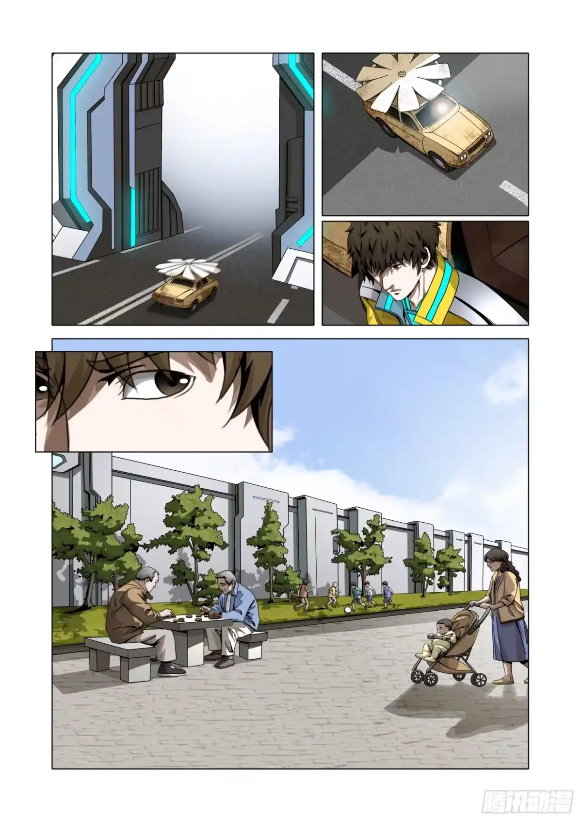 三体 第二部 第七十八话 上 第8页