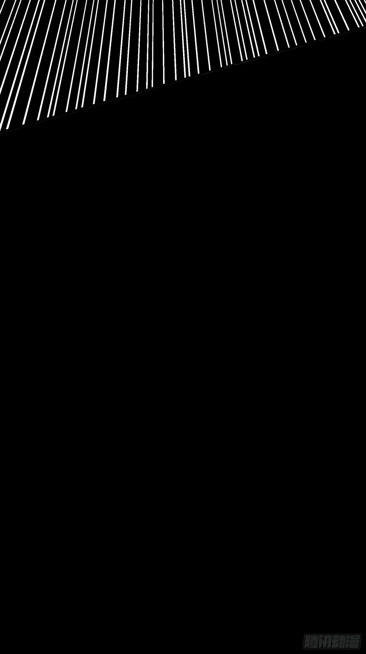 《三万六千变》一字并肩王 第77页