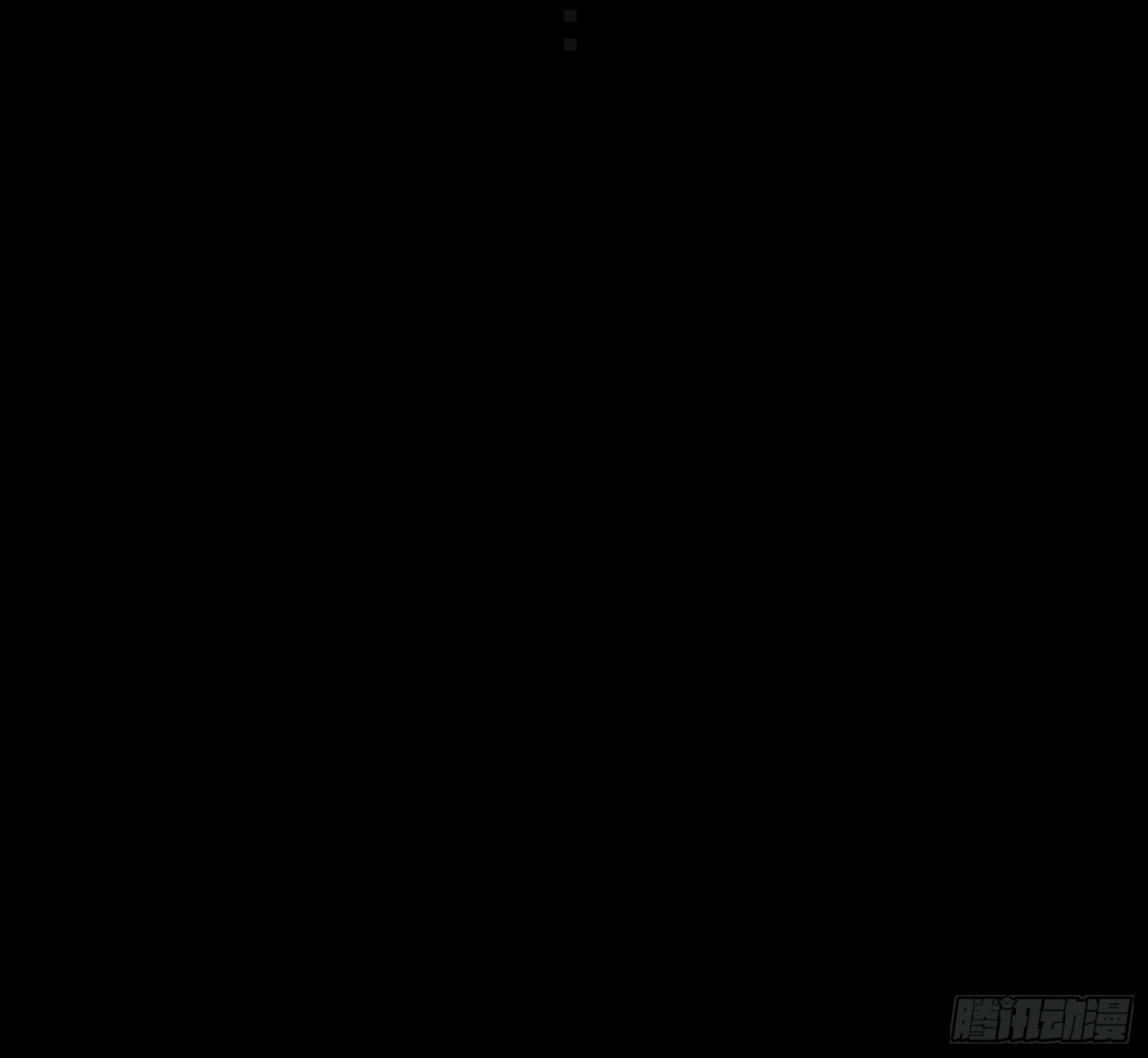 《三万六千变》一字并肩王 第30页