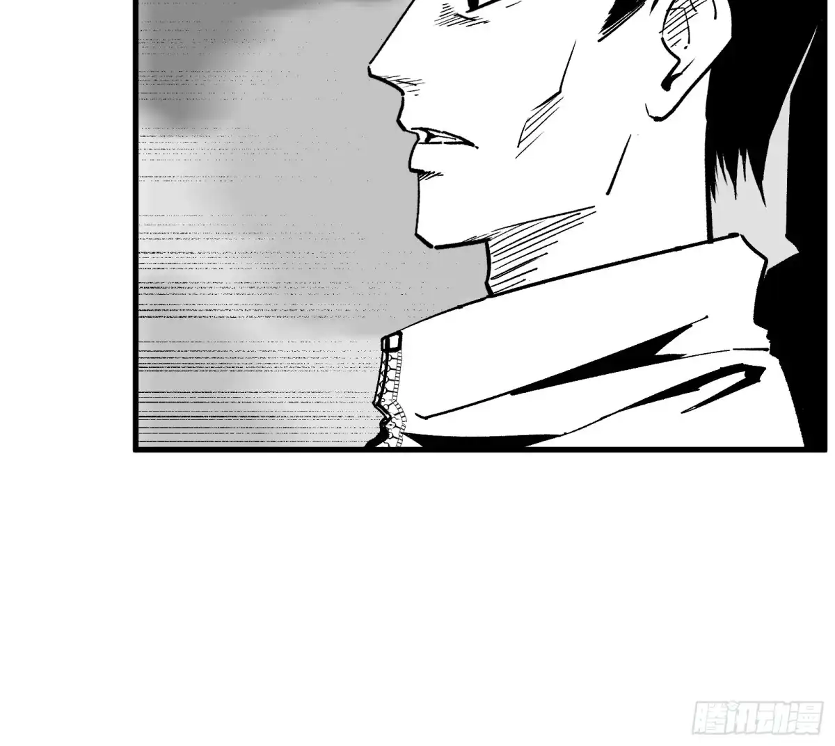 《三万六千变》真实大世界 第36页