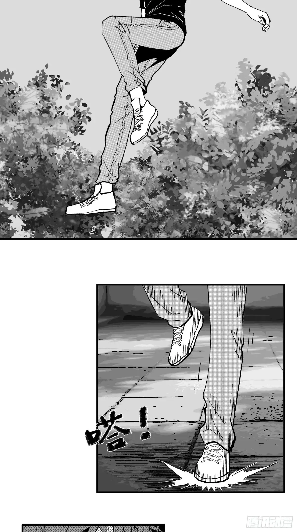 《三万六千变》异界侵袭事件 第40页