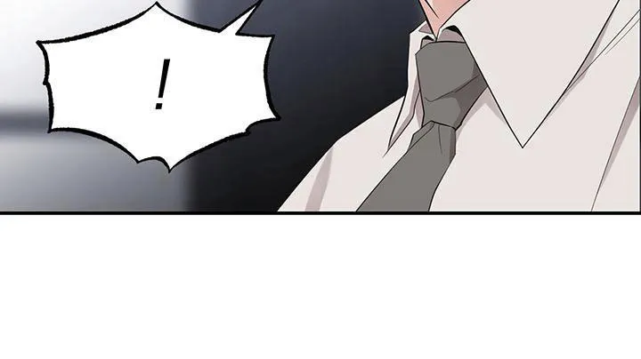 《三足鼎立》第3话 第19页