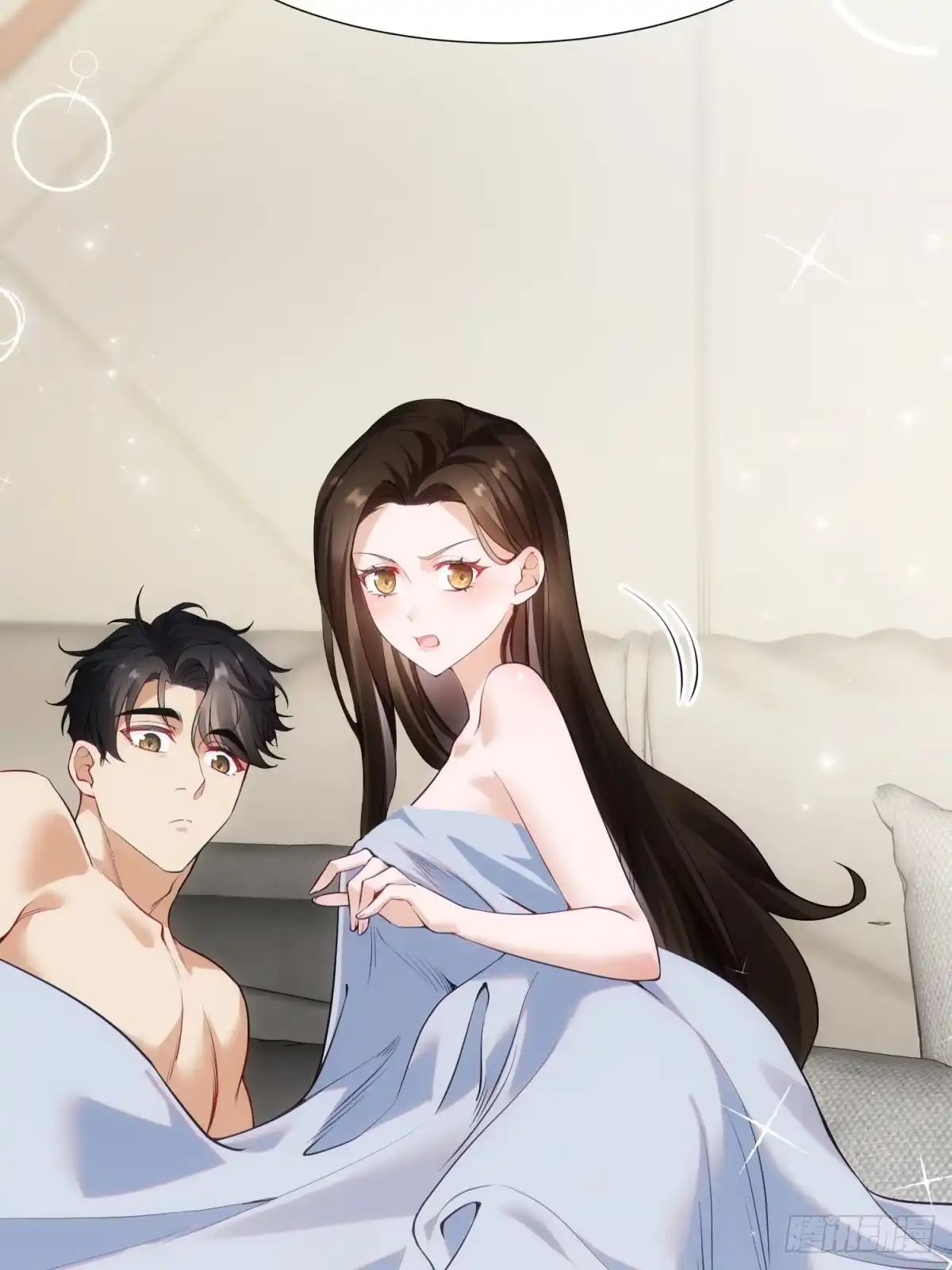 《嫂子：我真不是傻子了》第9话 我是叶凡的女人！ 第13页