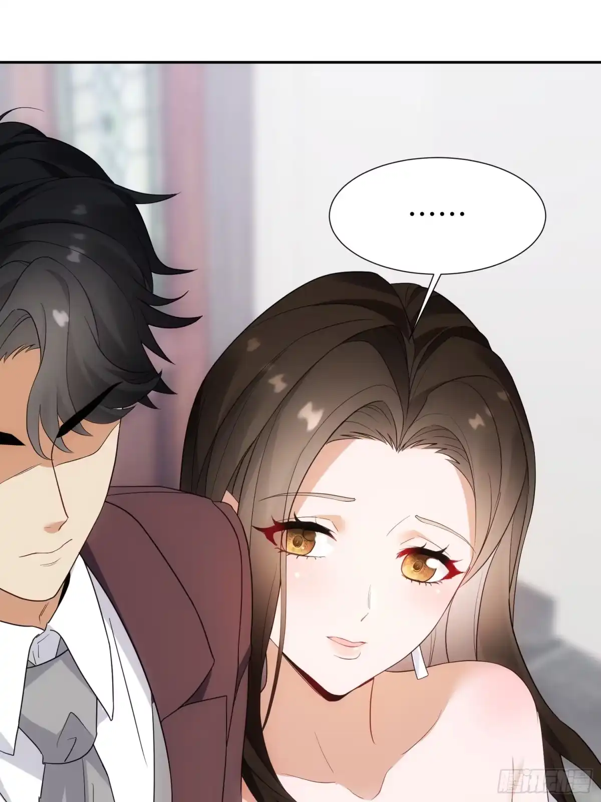 《嫂子：我真不是傻子了》第9话 我是叶凡的女人！ 第44页