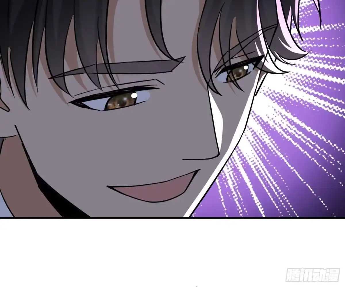 《嫂子：我真不是傻子了》第13话 誓死守护的秘密 第16页
