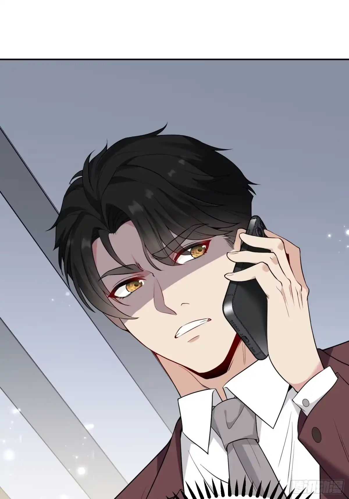 《嫂子：我真不是傻子了》第15话 遭泄露的秘方 第35页