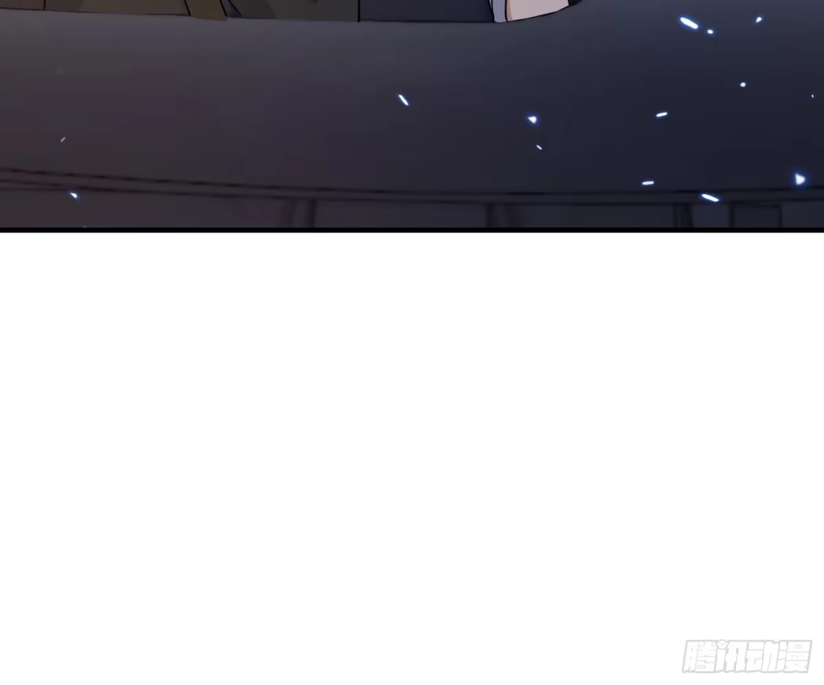 《嫂子：我真不是傻子了》第19话 没轻没重的家伙 第18页