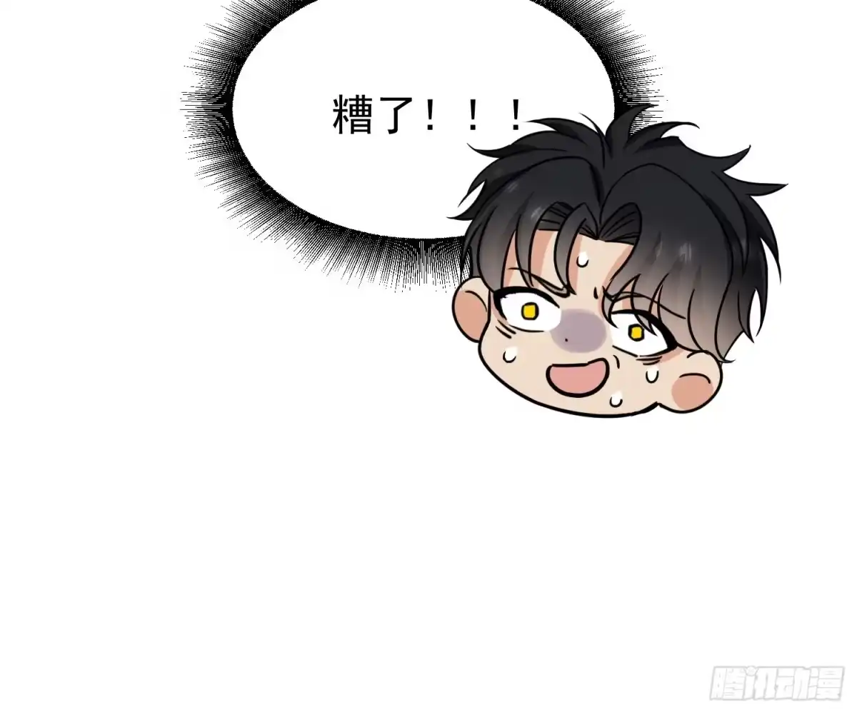 《嫂子：我真不是傻子了》第21话 我只做叶凡的女人！ 第18页