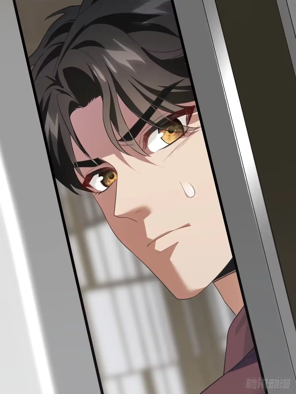 《嫂子：我真不是傻子了》第03话 我定全力保住苏家！ 第10页