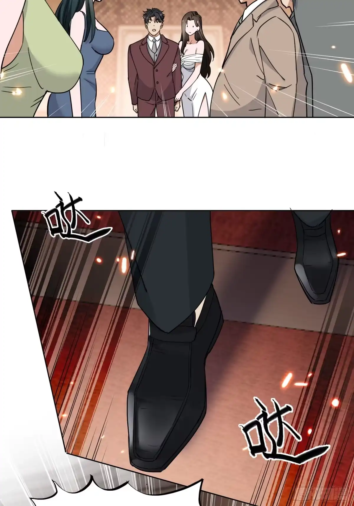 《嫂子：我真不是傻子了》第04话 神医……没傻？！ 第42页