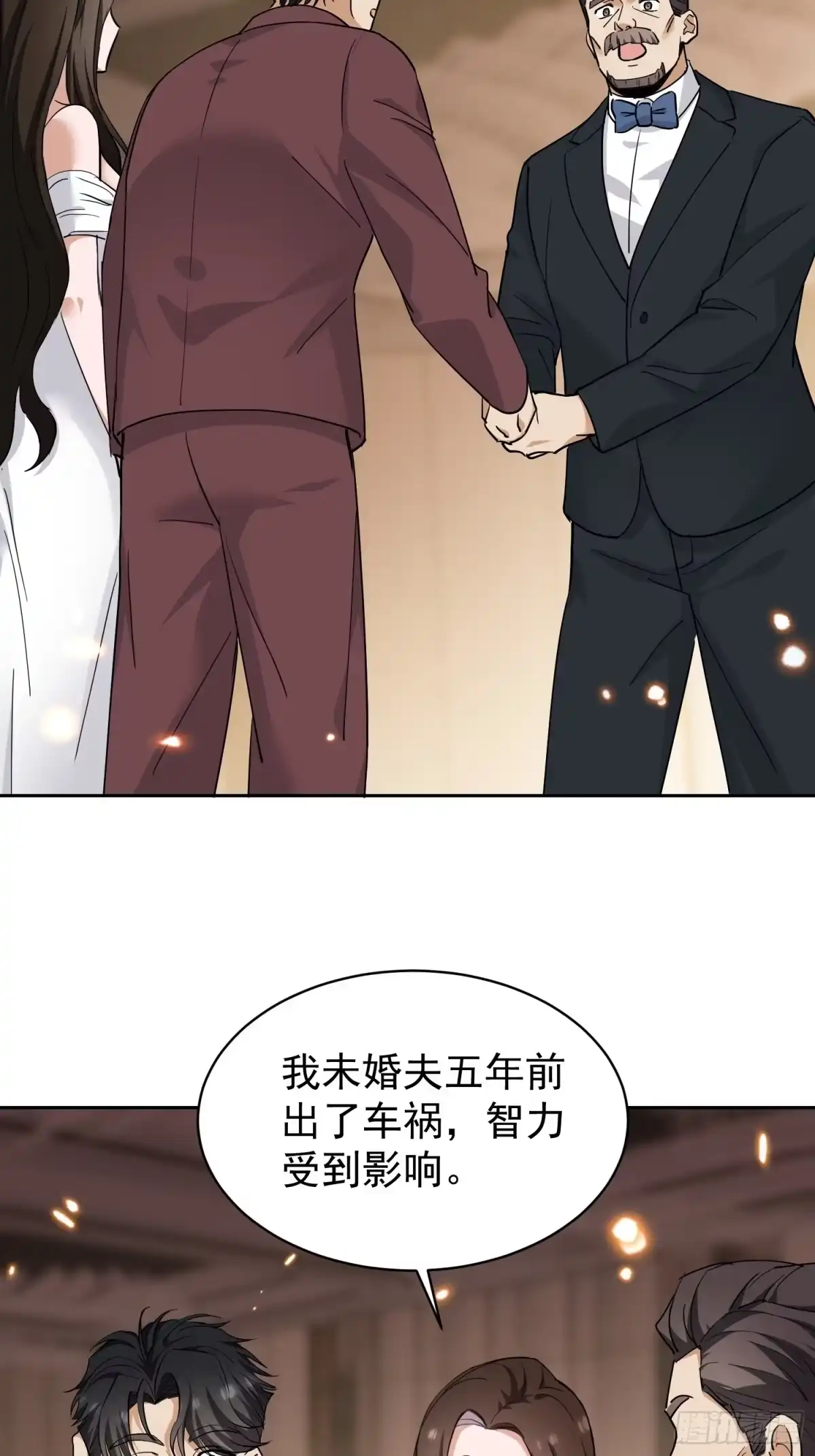 《嫂子：我真不是傻子了》第04话 神医……没傻？！ 第50页