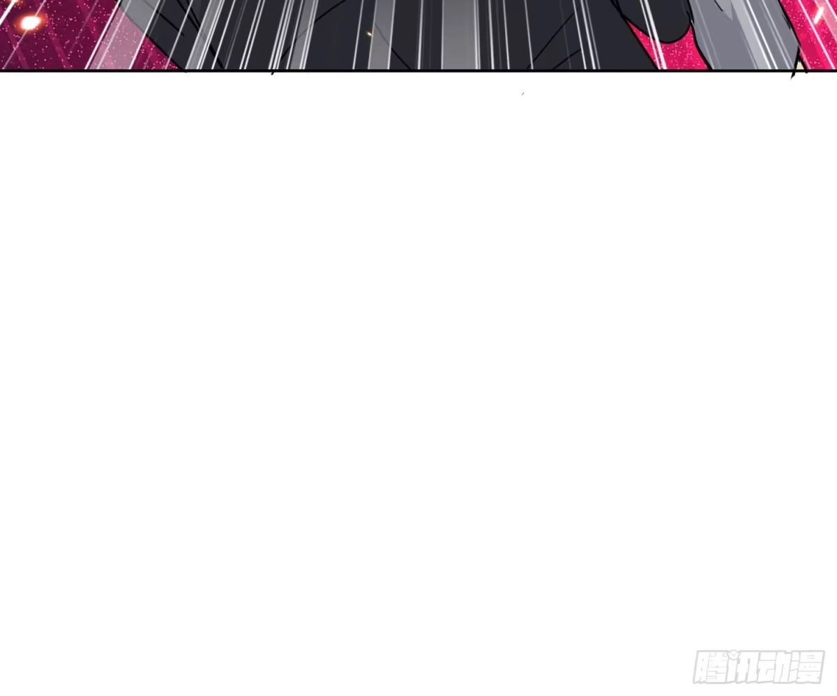 《嫂子：我真不是傻子了》第7话 神秘高手 第59页