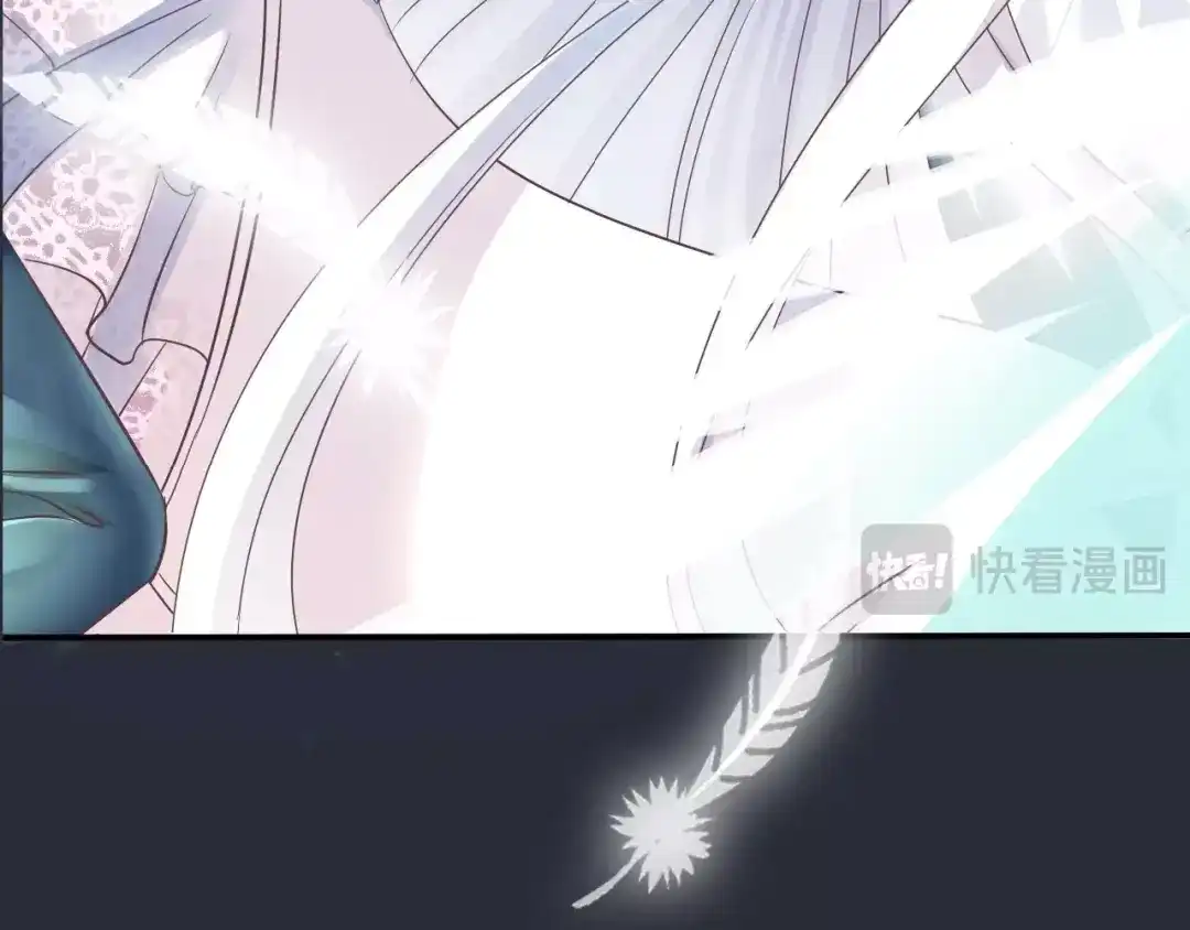 《色彩魔法使雪莉》序章 色彩争夺开战！ 第48页