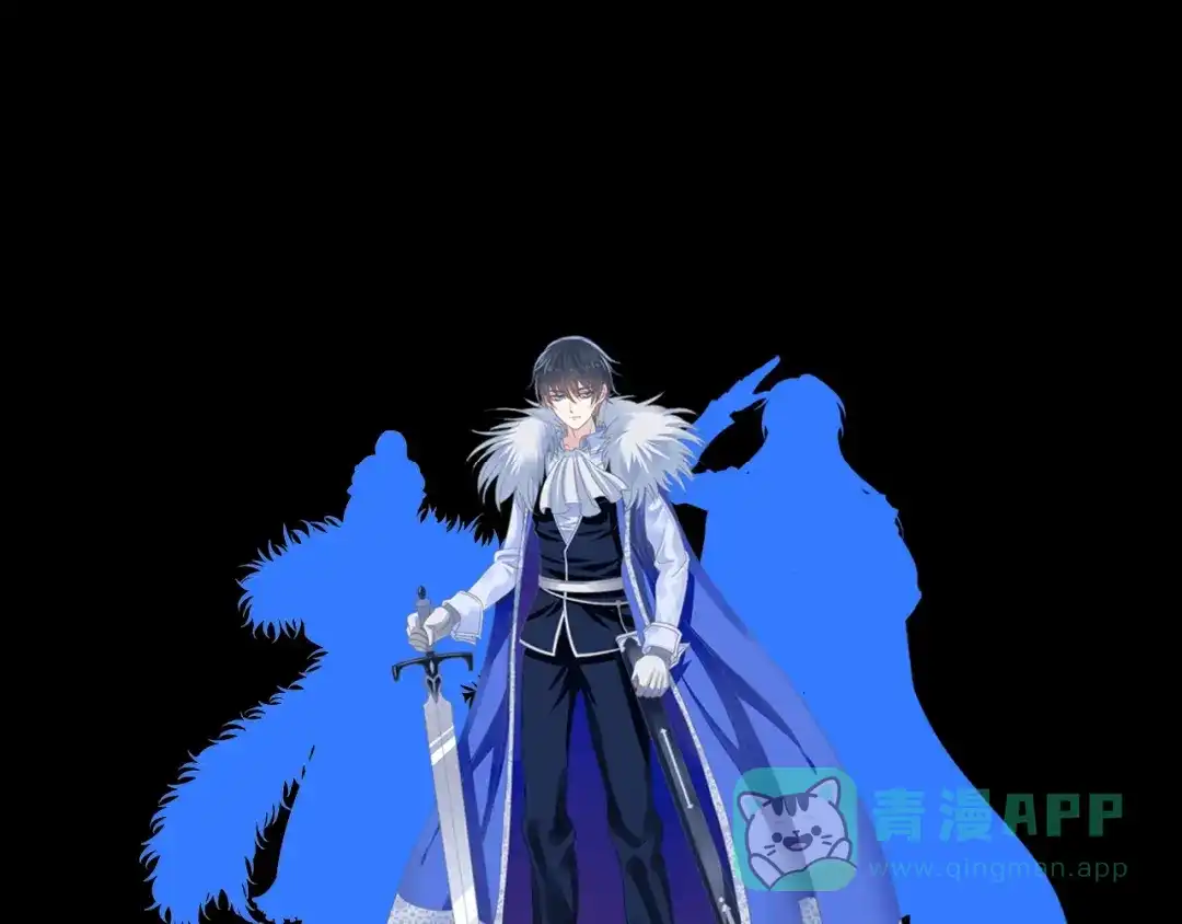 《色彩魔法使雪莉》序章 色彩争夺开战！ 第81页