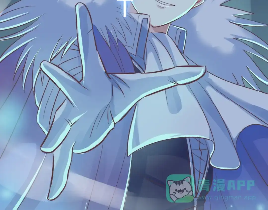 《色彩魔法使雪莉》序章 色彩争夺开战！ 第41页