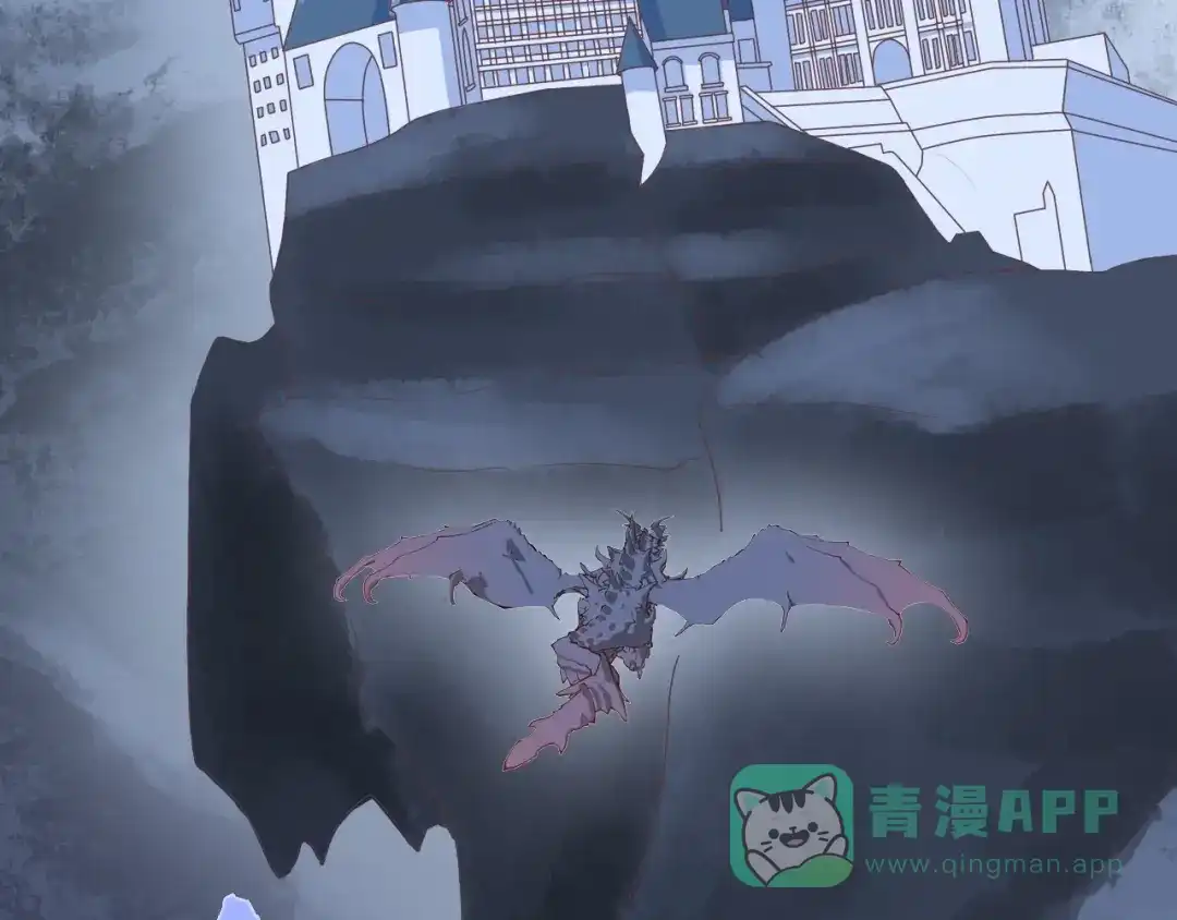 《色彩魔法使雪莉》序章 色彩争夺开战！ 第51页