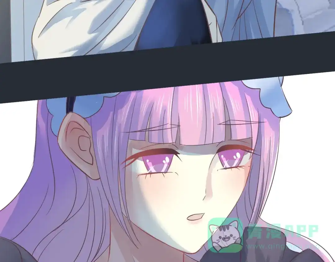 《色彩魔法使雪莉》序章 色彩争夺开战！ 第56页
