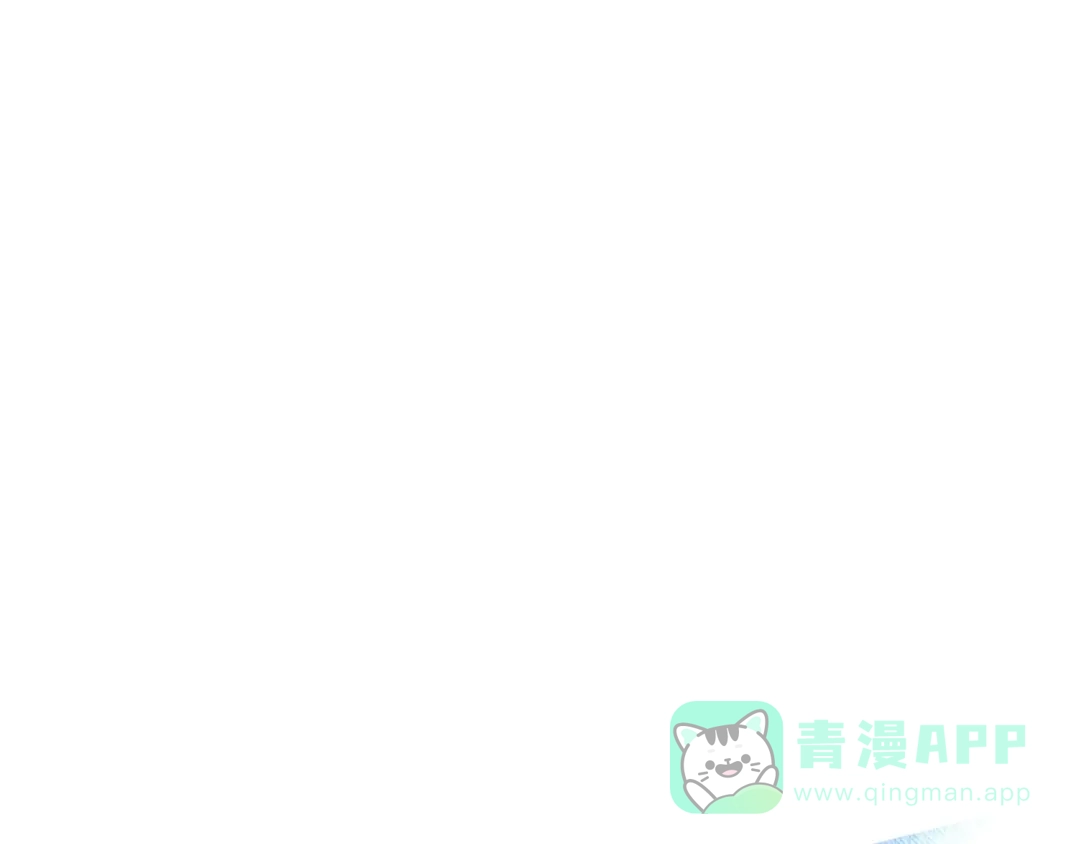 《色彩魔法使雪莉》第11话 没有我你怎么办 第81页
