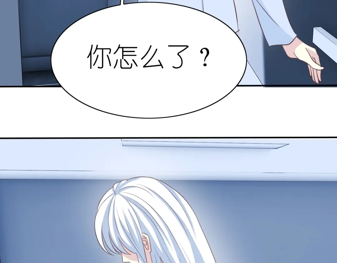 《色彩魔法使雪莉》第11话 没有我你怎么办 第28页