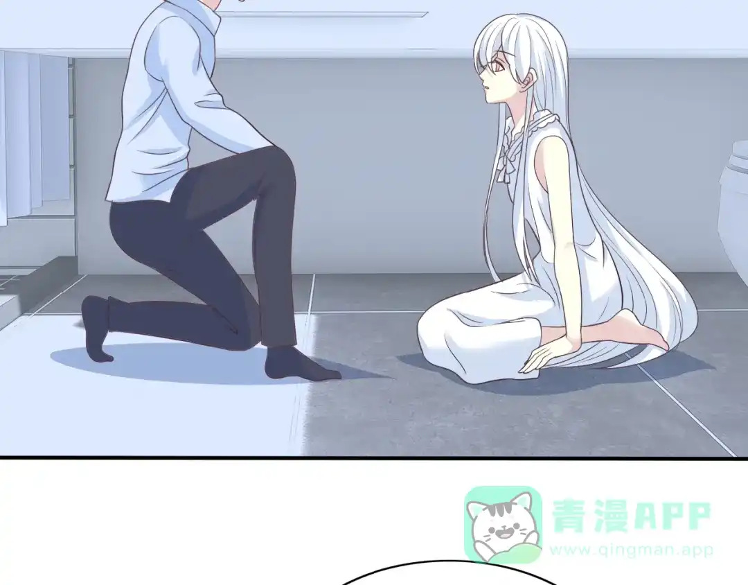《色彩魔法使雪莉》第11话 没有我你怎么办 第31页
