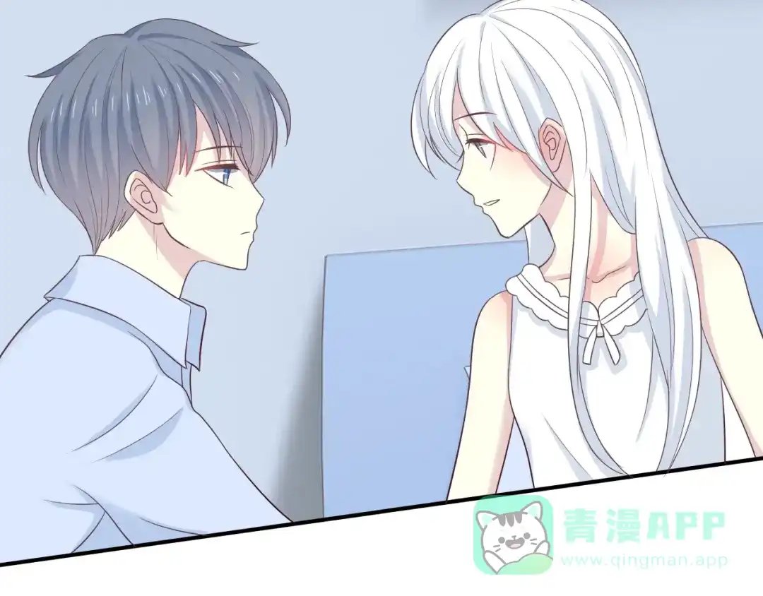 《色彩魔法使雪莉》第11话 没有我你怎么办 第51页