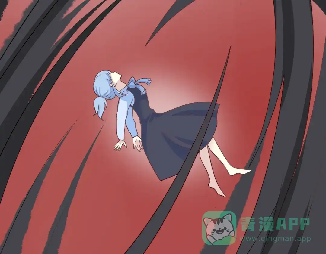 《色彩魔法使雪莉》第13话 奴隶的命运 第21页