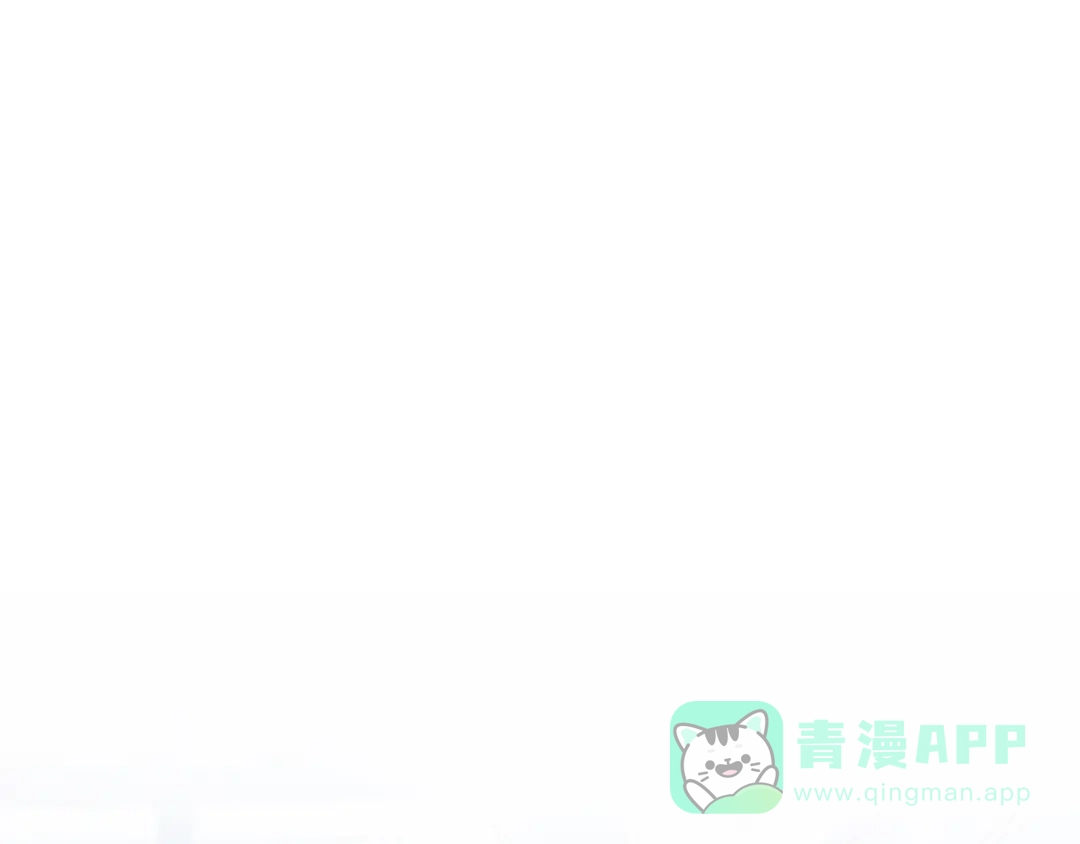 《色彩魔法使雪莉》第14话 离开他 第6页