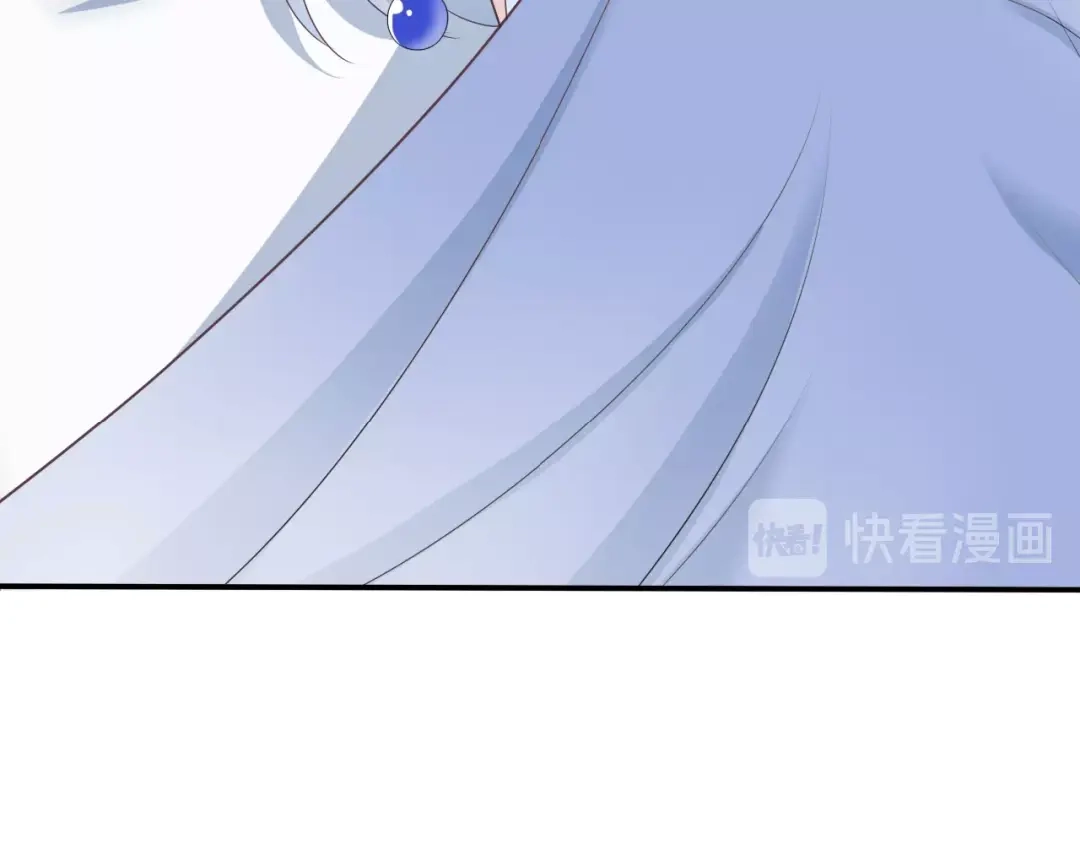 《色彩魔法使雪莉》第14话 离开他 第17页