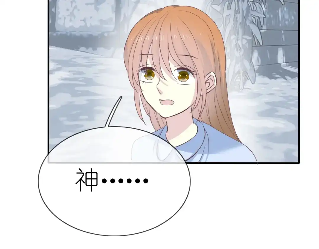 《色彩魔法使雪莉》第15话 我不是敌人！ 第55页