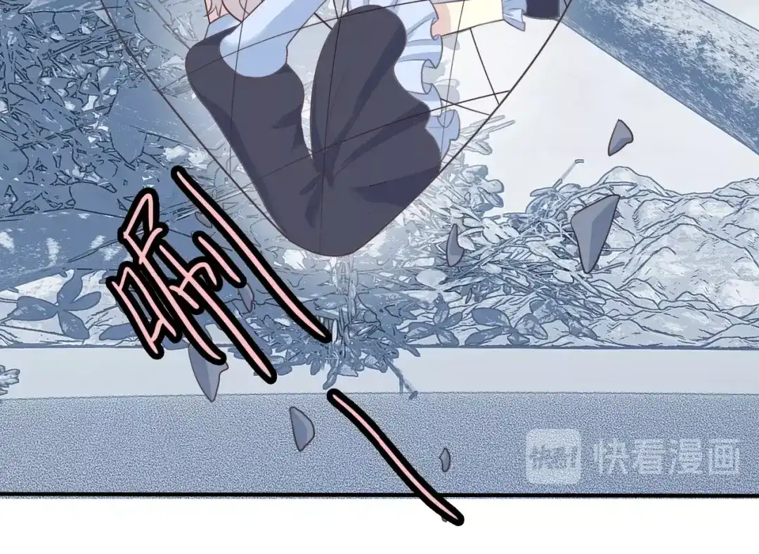 《色彩魔法使雪莉》第15话 我不是敌人！ 第20页