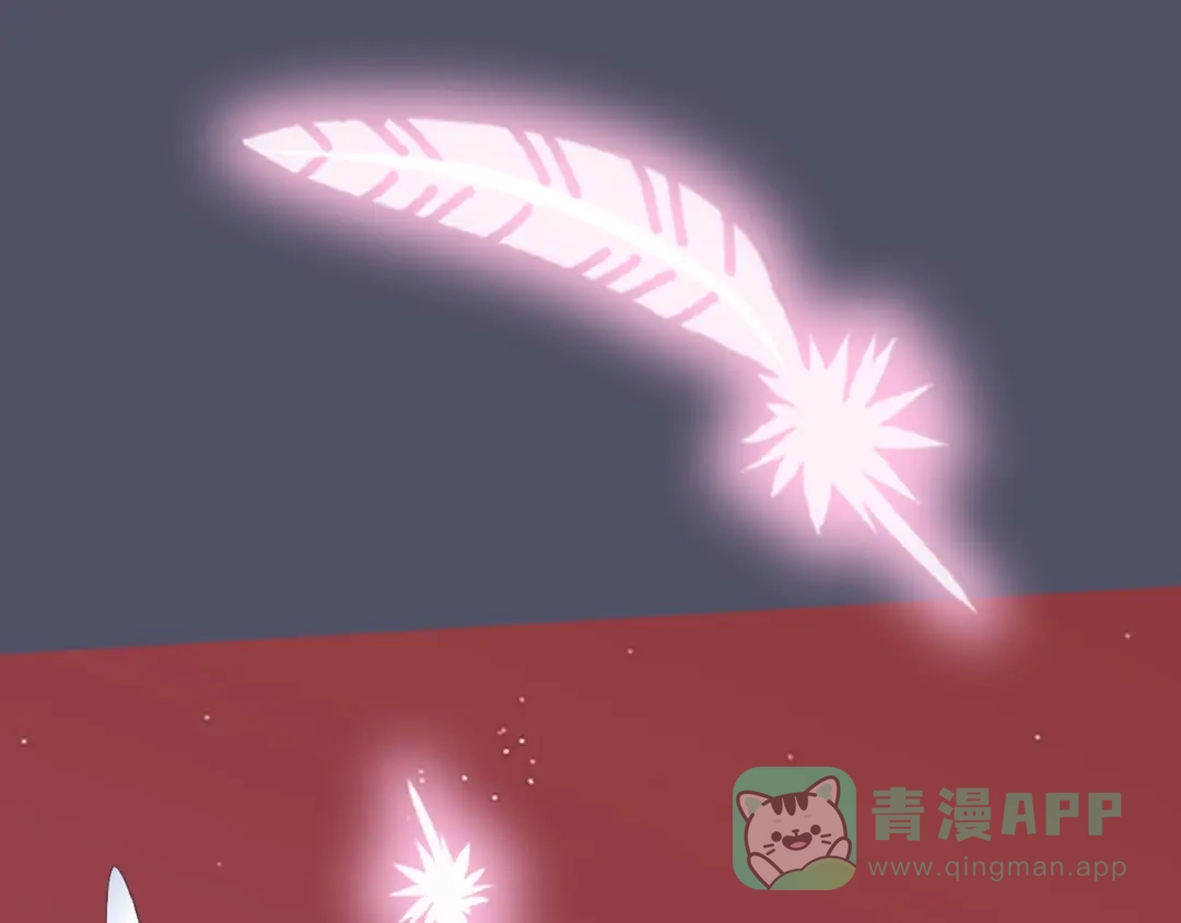 《色彩魔法使雪莉》第16话 揭穿身份 第76页