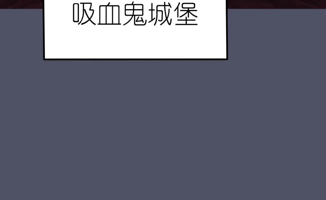 《色彩魔法使雪莉》第16话 揭穿身份 第59页