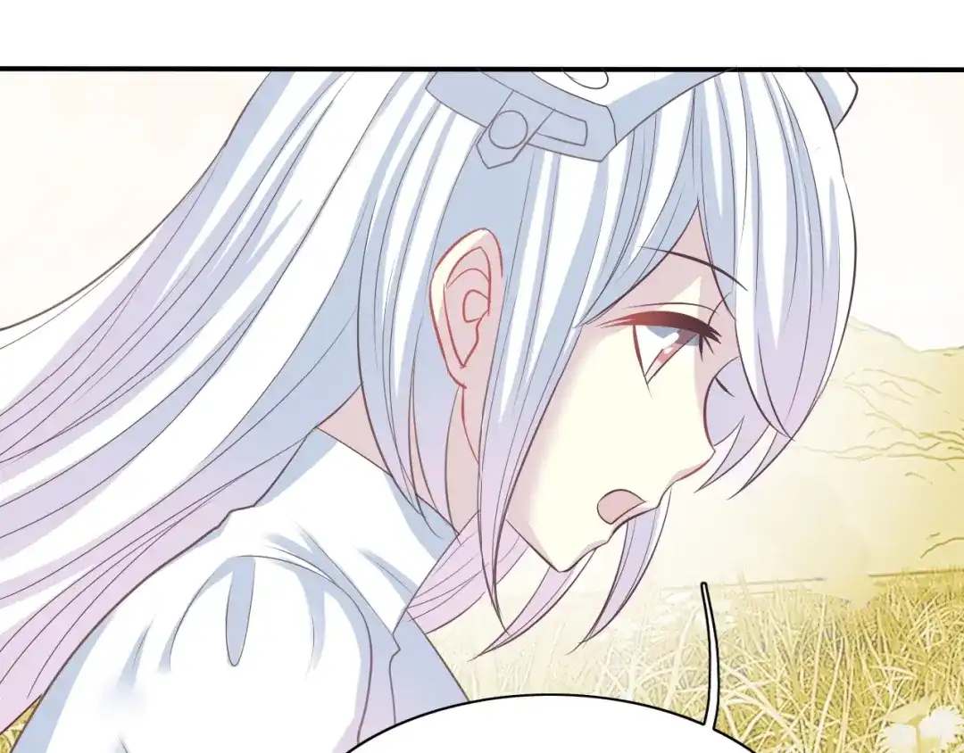 《色彩魔法使雪莉》完结篇 恢复色彩 第79页
