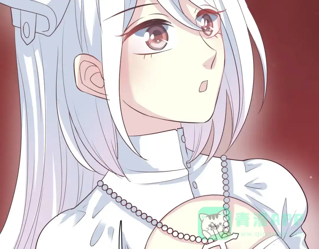 《色彩魔法使雪莉》完结篇 恢复色彩 第16页