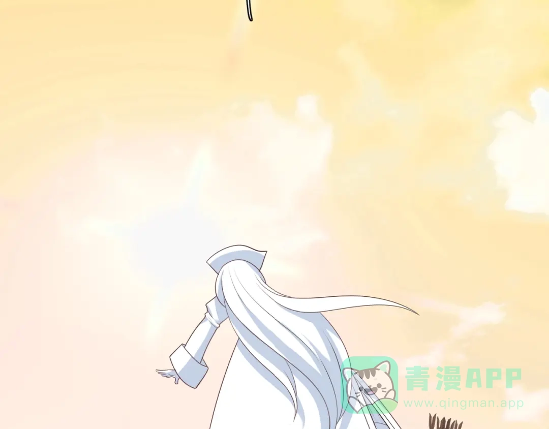 《色彩魔法使雪莉》完结篇 恢复色彩 第76页