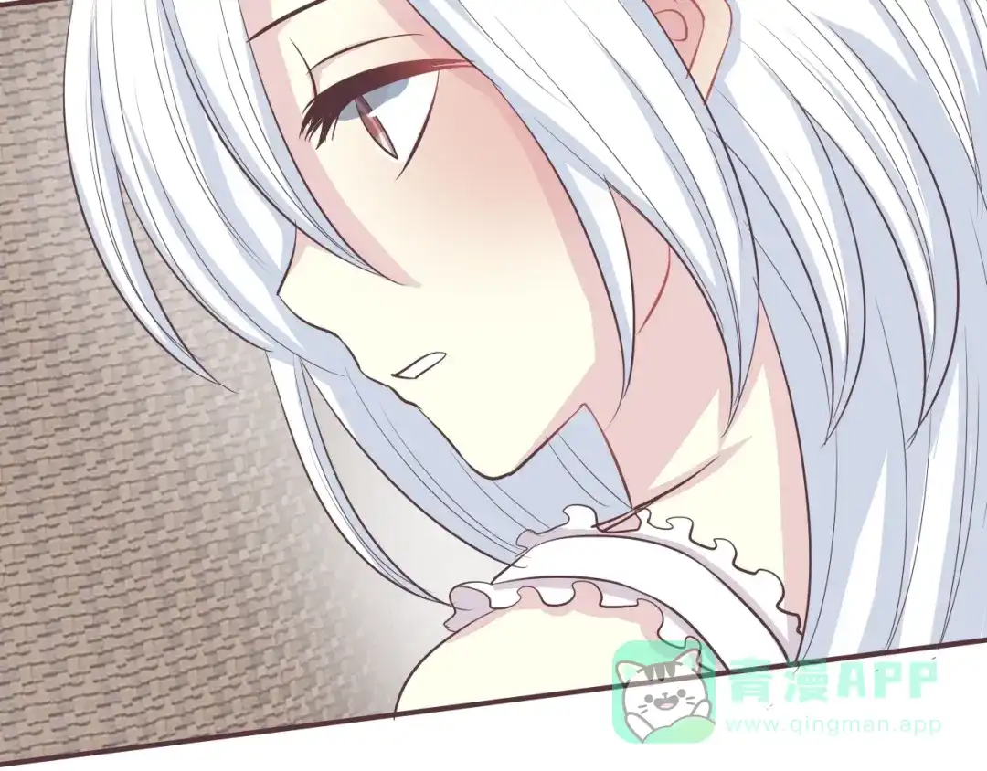 《色彩魔法使雪莉》完结篇 恢复色彩 第131页