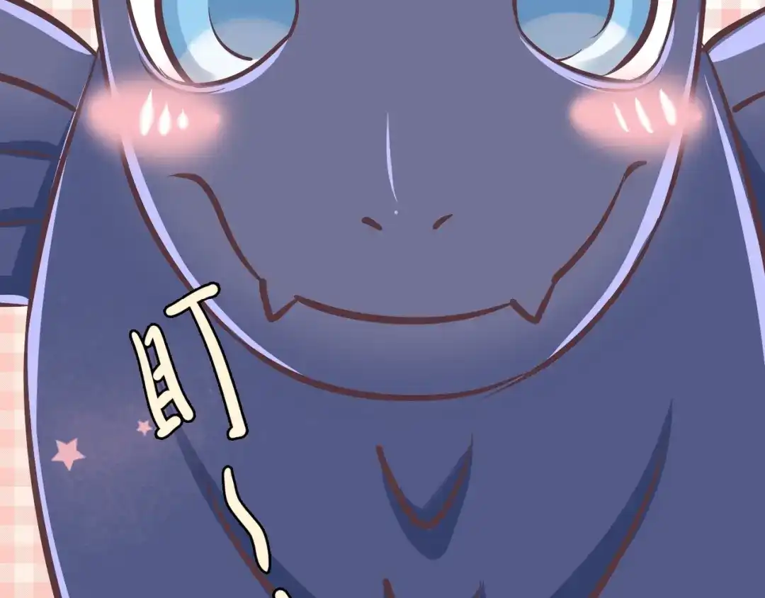 《色彩魔法使雪莉》第1话 蓝之章开启！ 第167页