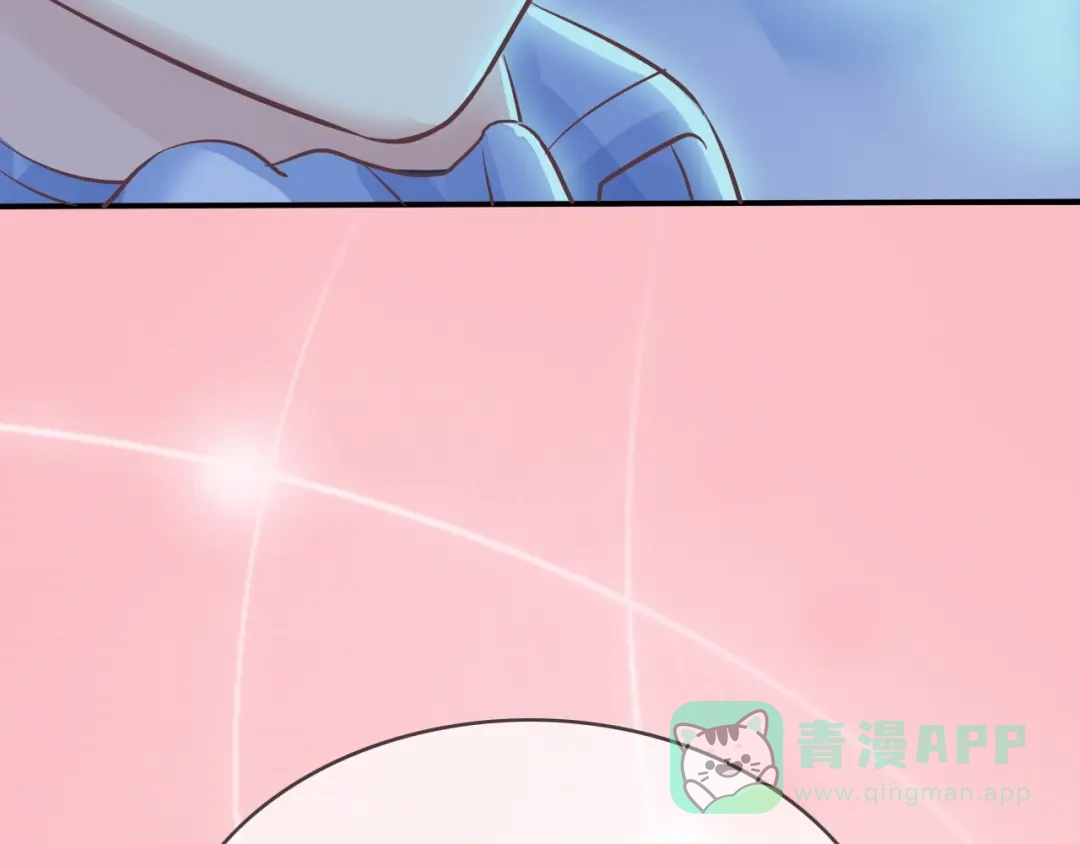 《色彩魔法使雪莉》第1话 蓝之章开启！ 第371页