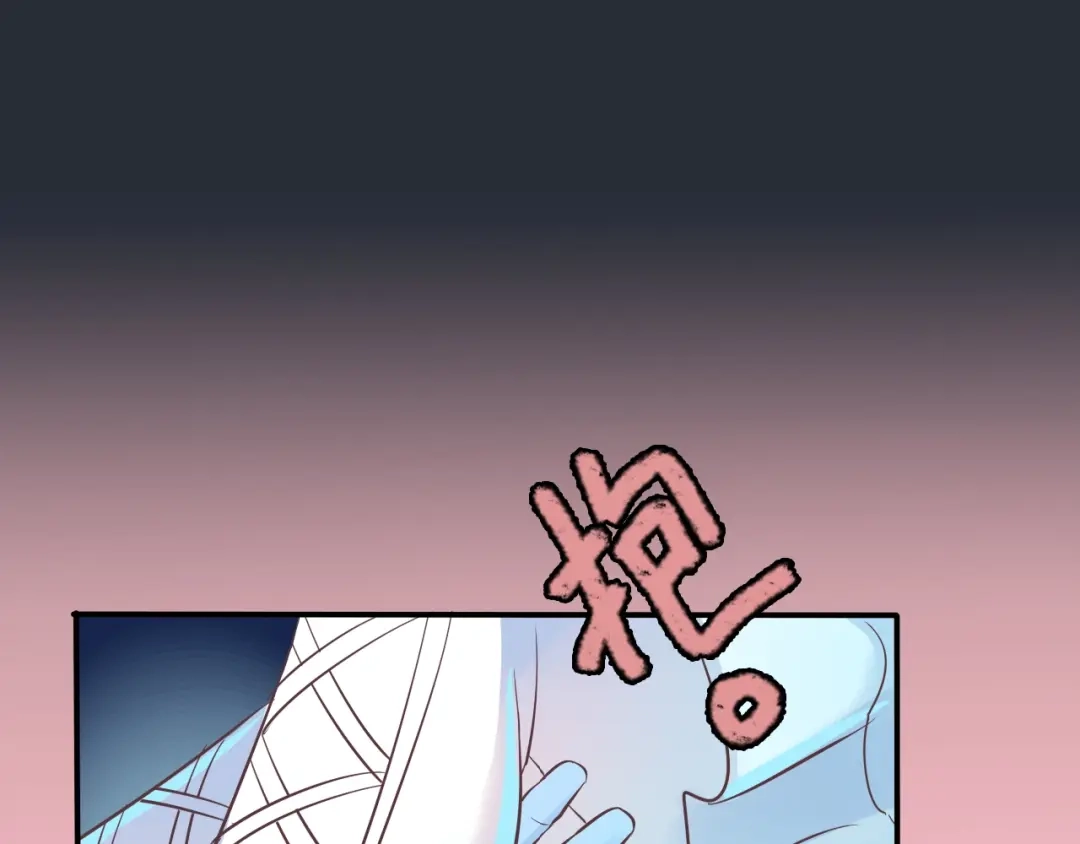 《色彩魔法使雪莉》第1话 蓝之章开启！ 第364页