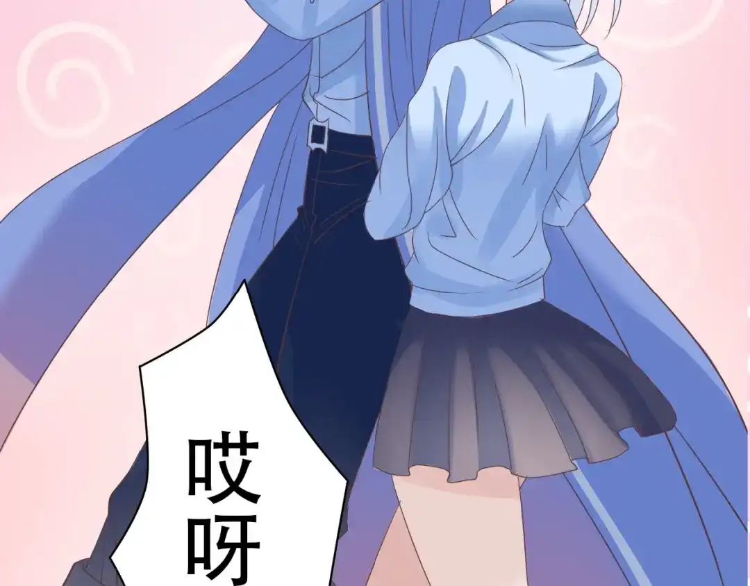 《色彩魔法使雪莉》第1话 蓝之章开启！ 第188页