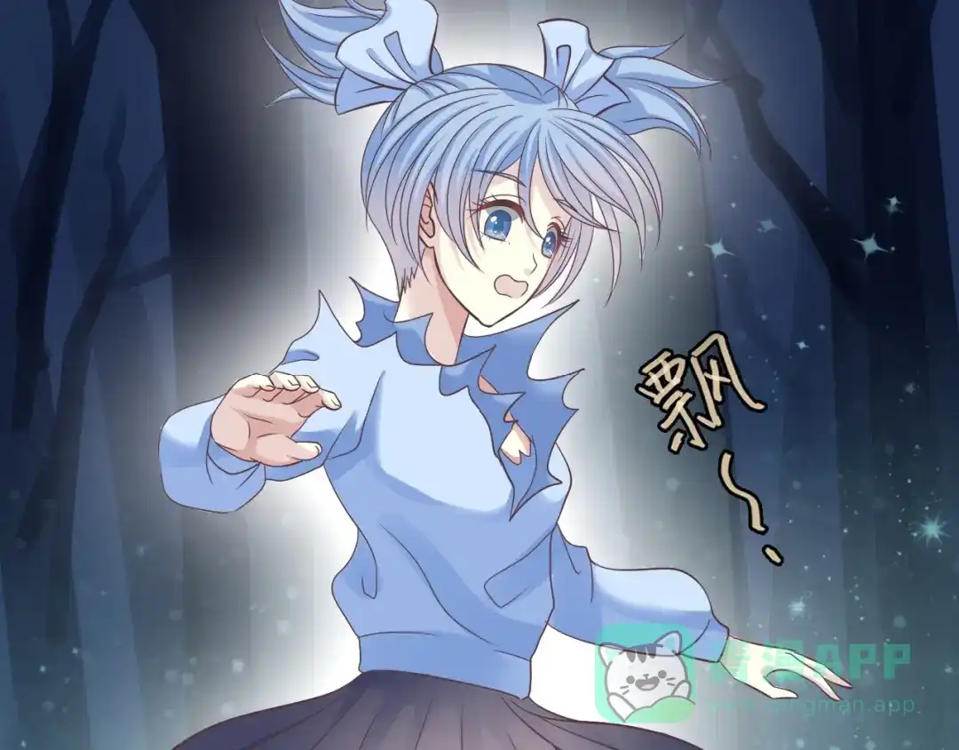 《色彩魔法使雪莉》第1话 蓝之章开启！ 第281页